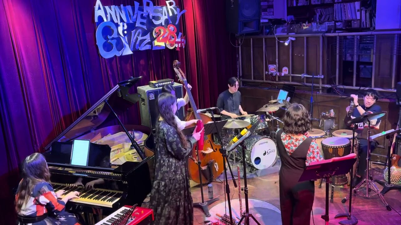 クリスマス・イブ / 山下達郎(Arr. Banda del casa “Bonito”)