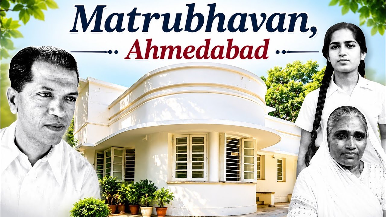 Poet Sundaram’s Matrubhavan – A House of Poetry and Sadhana | Sri Aurobindo Centre, Ahmedabad