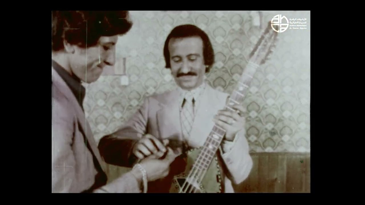 [Scopitone] Rachid Souki 