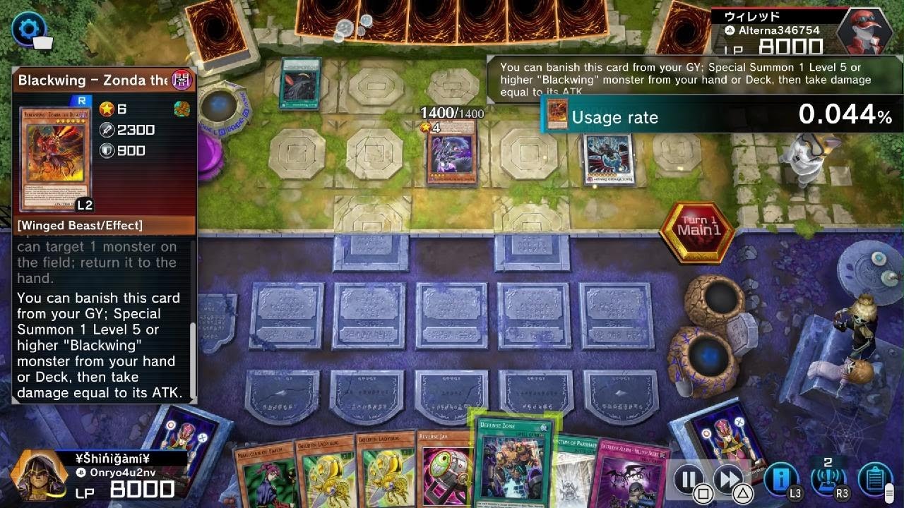 Yu-Gi-Oh! Master Duel