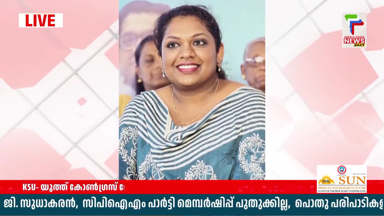 നിയമസഭാ തെരഞ്ഞെടുപ്പ്; KSU യൂത്ത് കോൺഗ്രസ് നേതാക്കന്മാരെ മത്സരിപ്പിക്കാൻ  KPCC നീക്കം