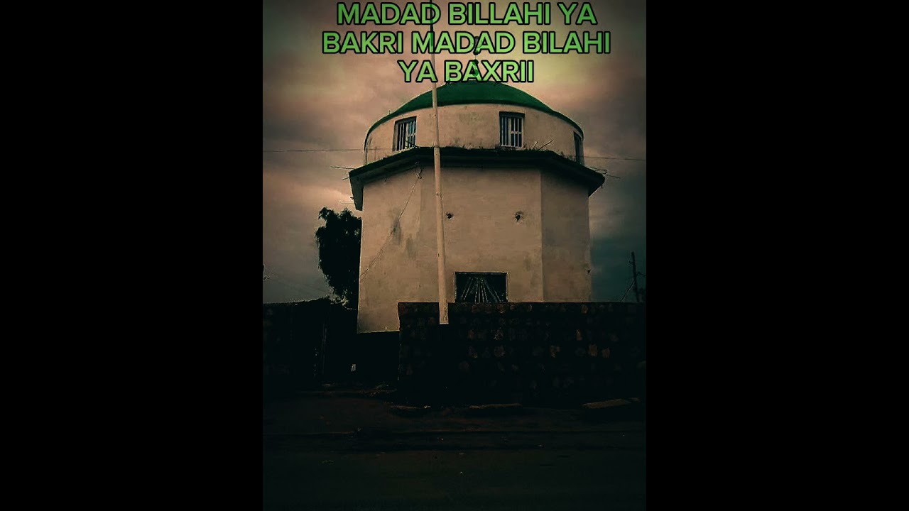 Qasiido shekh yusuf baxar MADAD BILAHI YABAXRI SH.Cabdiqadir SH.omer siyaad