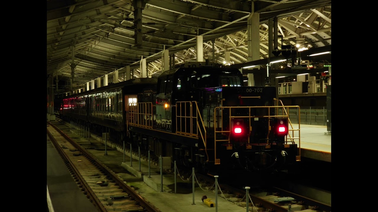 DD200 702+50系700番台+DE10 1207「快速 DD200 700番台デビュー記念号」博多駅発車後放送