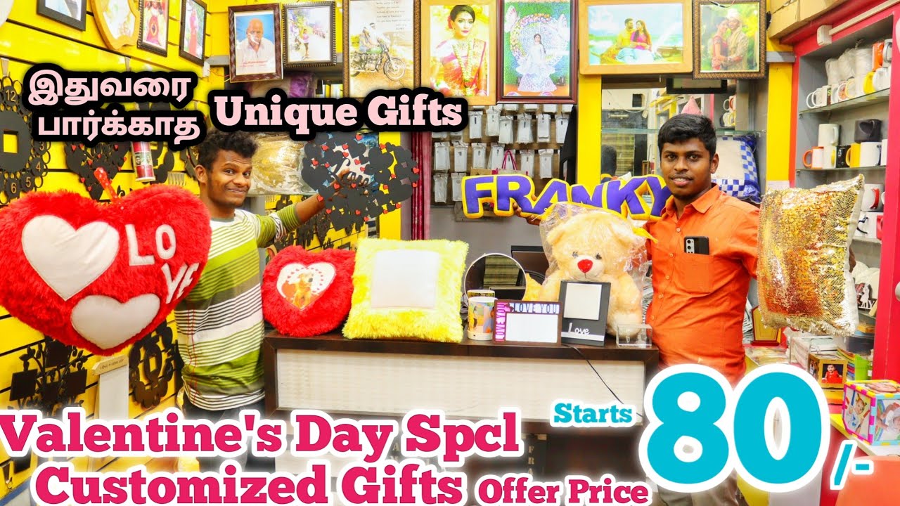 ₹80rs Customized Gifts Lowprice | A to Z Gifts Lowcost | Specl &  Customize Gifts WHOLESALE Price