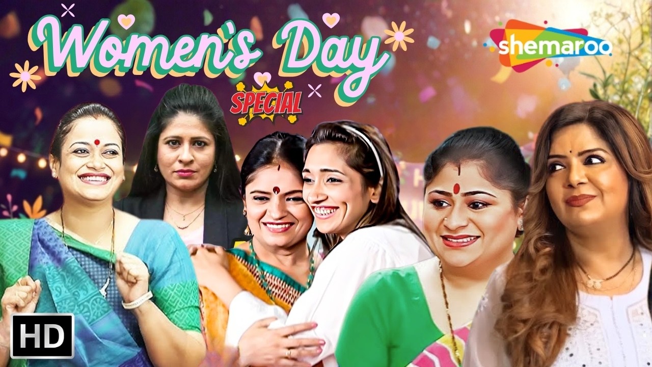 Comedy Queen's Ni Dhamaal 🤣 | Women’s Day Special | Tejal Vyas | Riddhi Dave | @gujaraticomedy5787