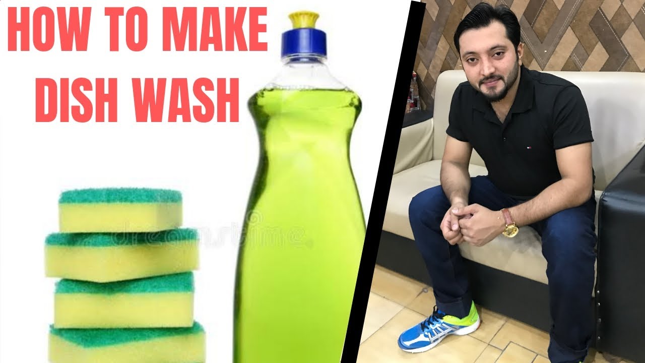 How to make Dish wash at home | easy making | @buisnessideaswithfarhan