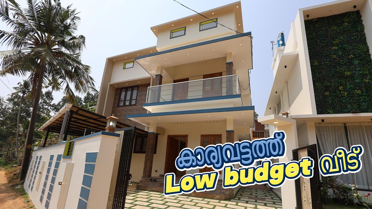 KaryavattomGreenfieldന്സമീപം4.5Centൽ1900sqft വീട് വിൽപ്പനക്ക്Owner No. +91 9567026622 +91 9946218388