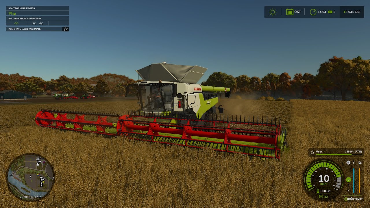 Farming Simulator 25 #007 Сбор урожая Овёс Claas Lexion 8900 PS5
