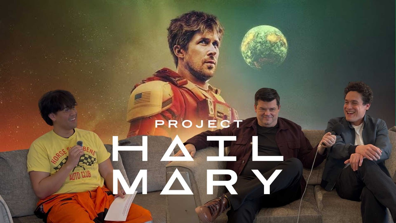 Project Hail Mary Interview with Phil Lord & Chris Miller
