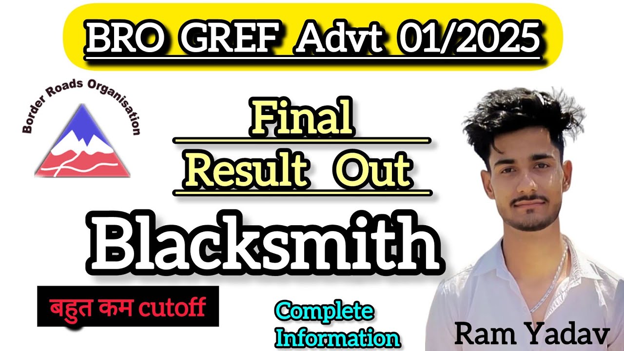 BRO Blacksmith final result out 2025 #brogref
