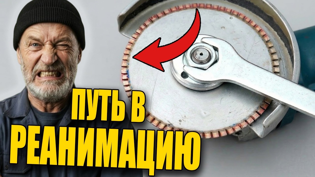 Этот вирусный колхоз отправит в травму. Разнос опасной дичи.