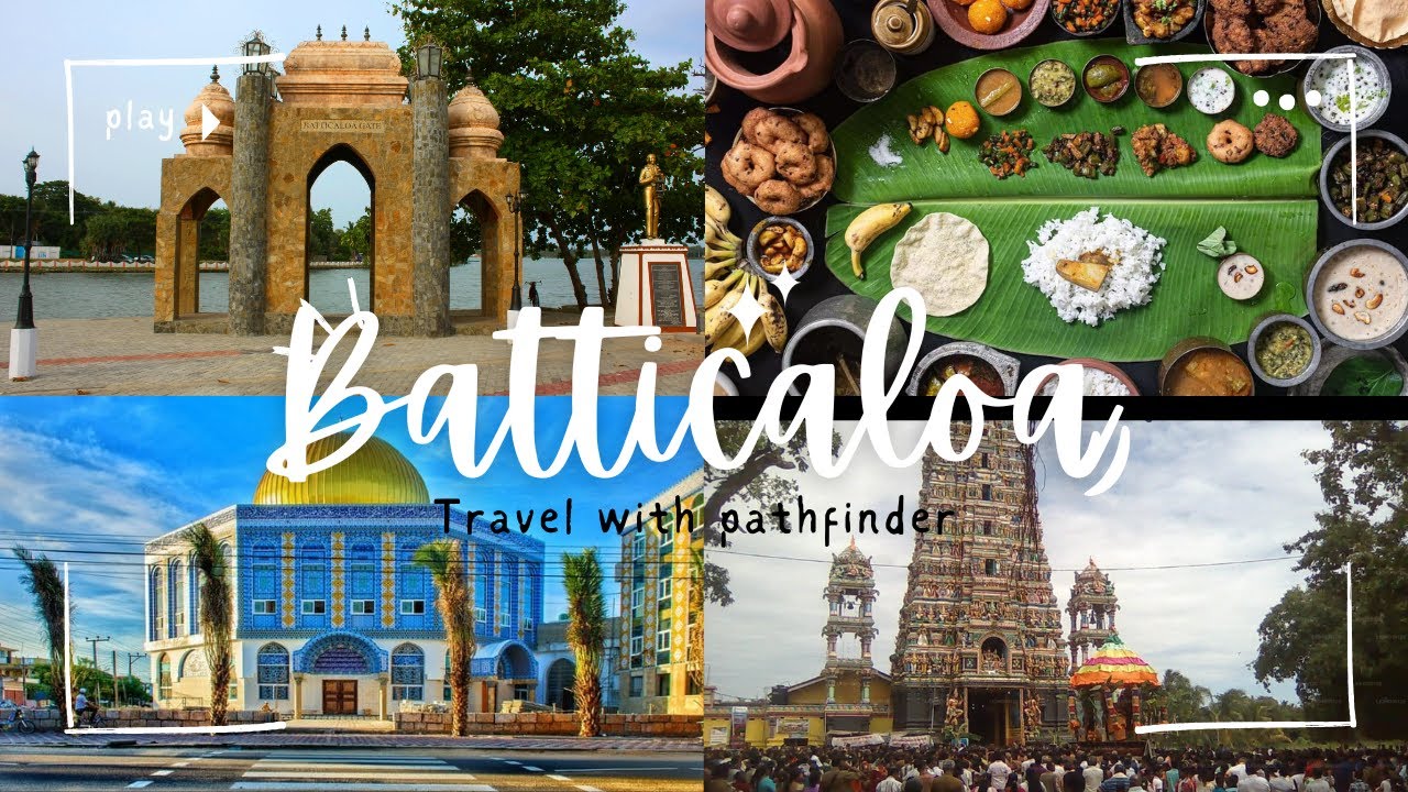 Batticaloa|மட்டக்களப்பு|Travel places in Batticaloa|Batticaloa Travel Guide #batticaloa