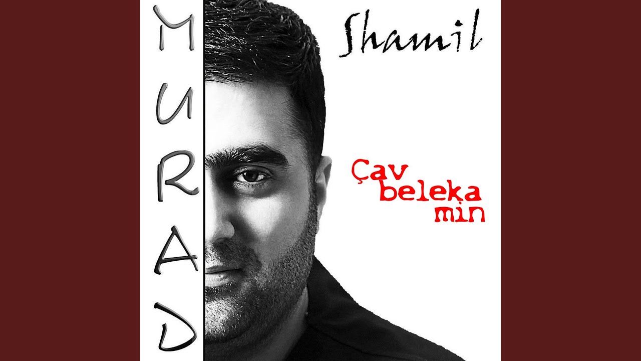 Çav Beleka Min