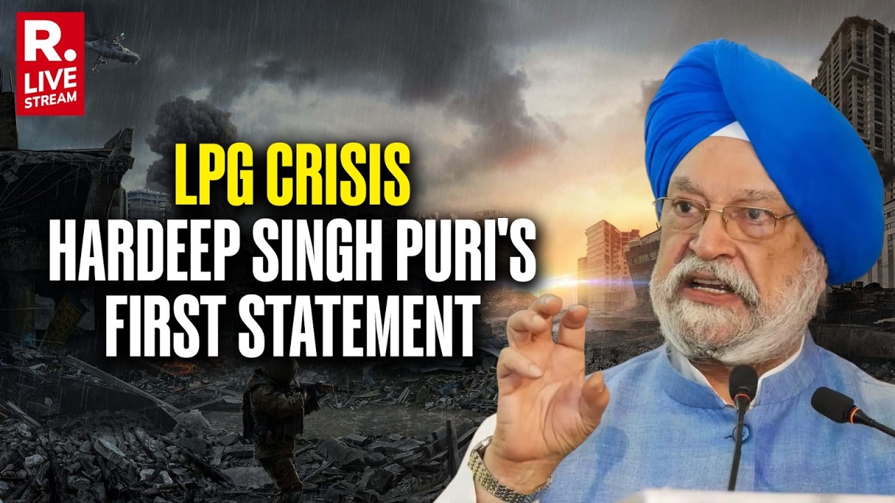 Energy Crisis Debate In Parliament | Hardeep Puri On Oil Supply & Hormuz Route | LIVE
