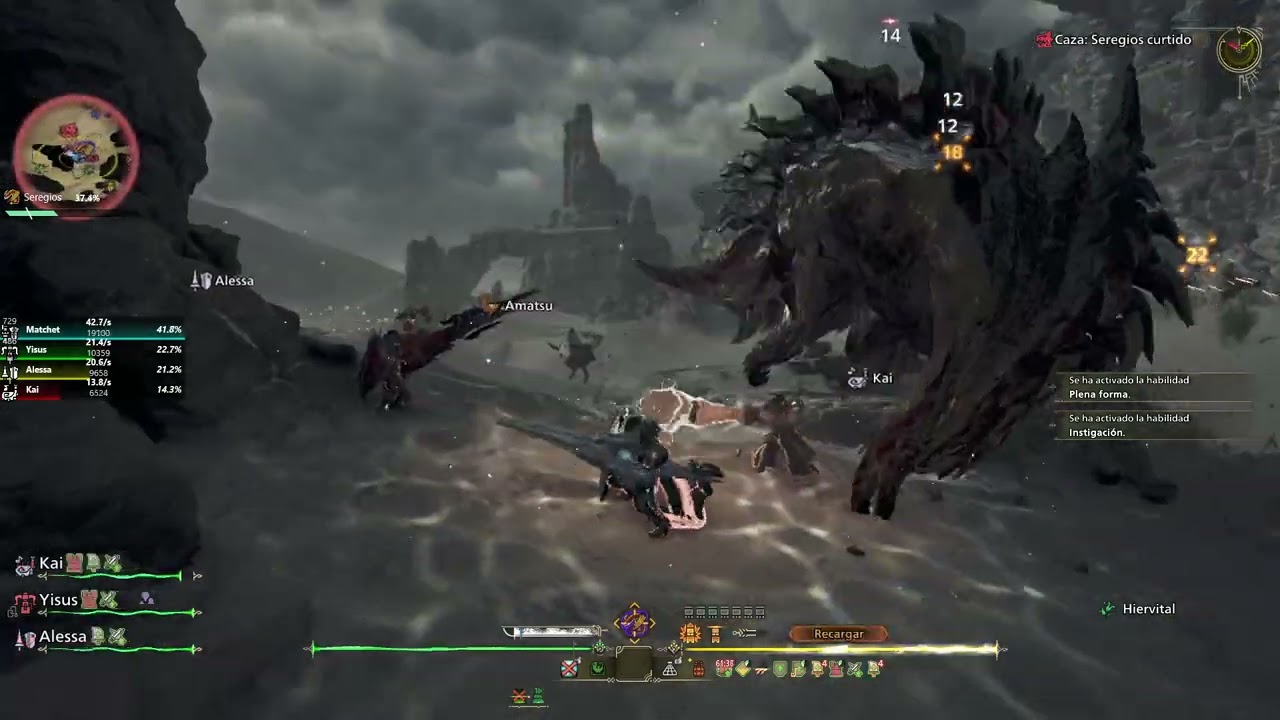 Gunlance - Actuación estelar vs Seregios