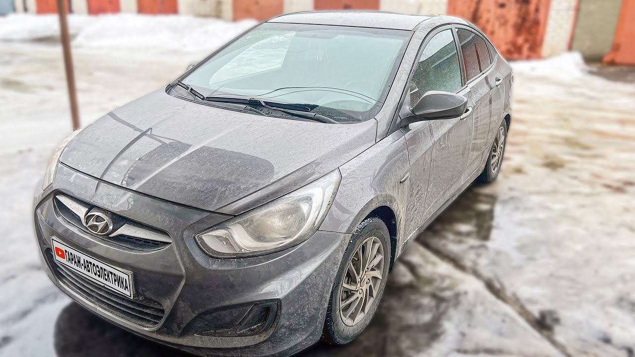Троит двигатель Hyundai . И есть всего лишь 5 минут, чтобы найти причину.