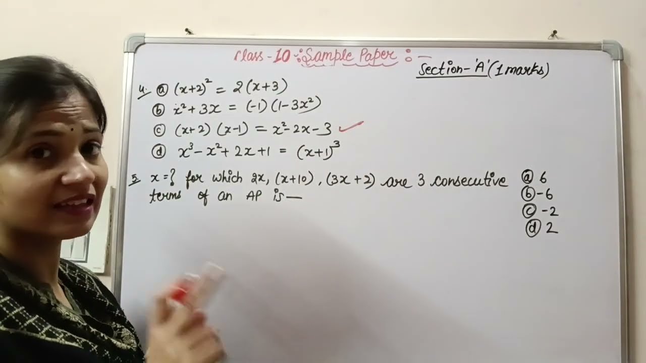 Class-10 Sample Paper MCQ-1 marks 👍 #viralvideo #samplemaths #boardpatterm @ncertmathematics-s8z