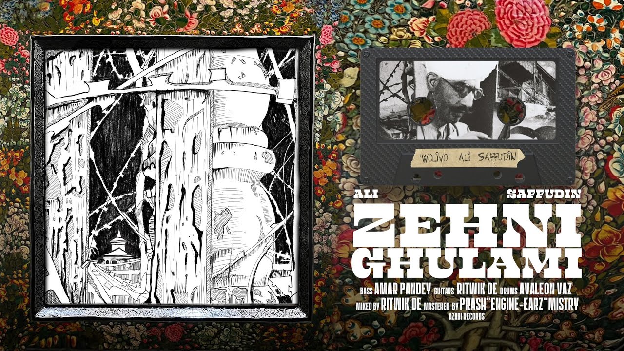 Zehni Ghulami | Wolivo | Azadi Records