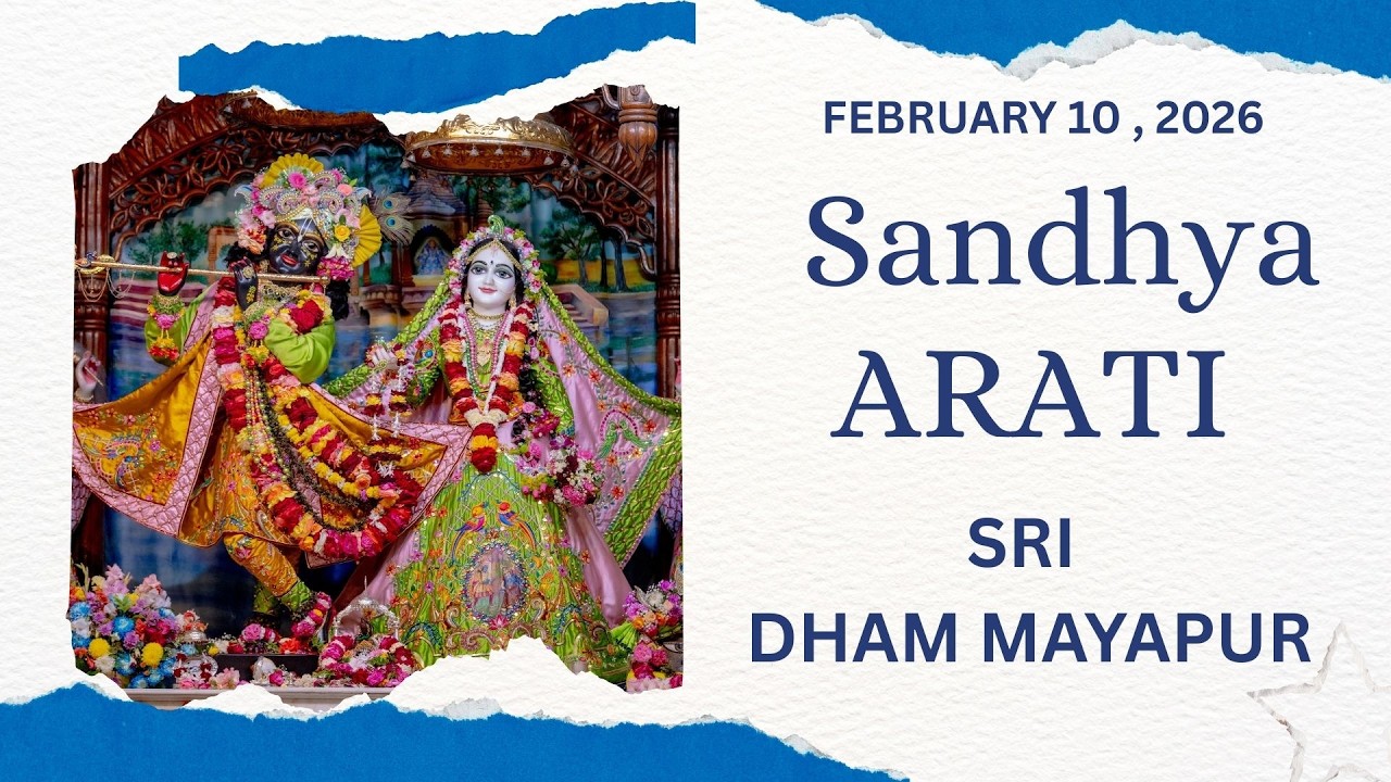 Sandhya Arati Sri Dham Mayapur - February 10, 2026