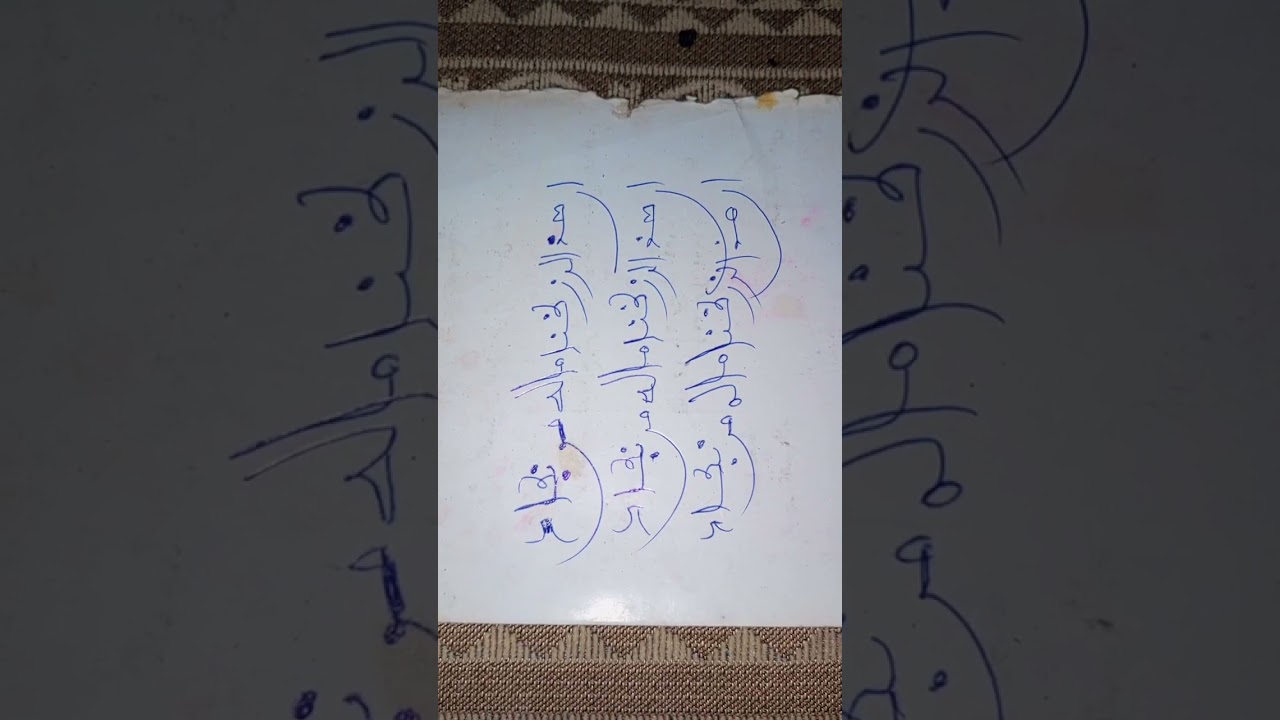 Farin zabu Arziki Ba yankewa
