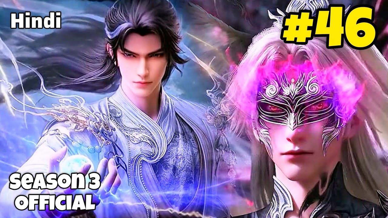 Perfect World Season 3 Part 46 Explained in Hindi  || perfect world Anime Episode 239 in Hindi 