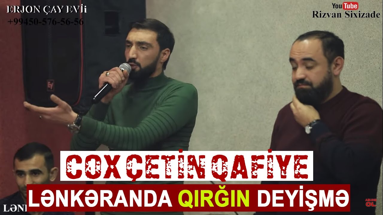 Əruz qafiyə, 