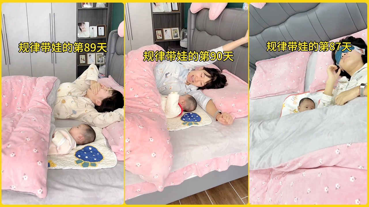 小碗碗今天要有翻身的迹象啦#人类幼崽 #记录真实生活 #小婴儿的日常 #二月龄宝宝 #记录你的点点滴滴