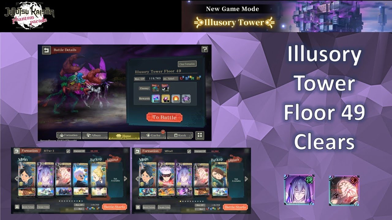 Illusory Tower Floor 49 Mahito and Hanami Stall Clears