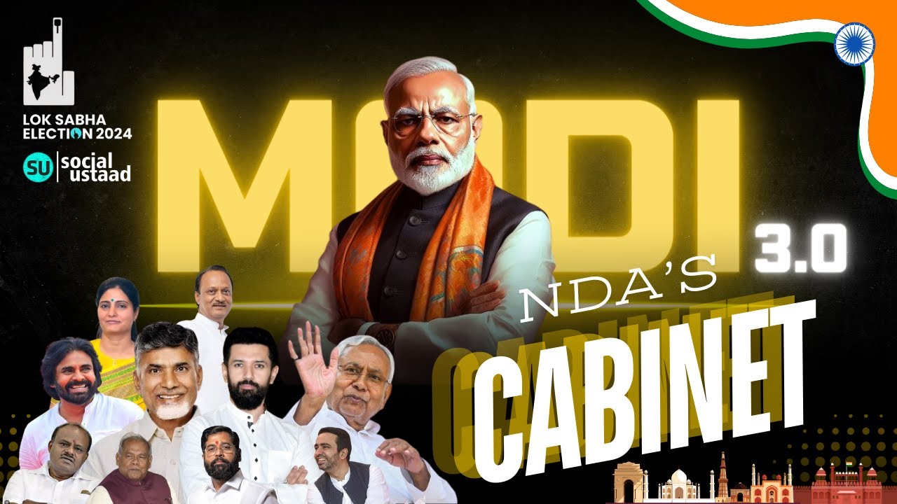 Modi's Full Cabinet List | PM Narendra Modi | NDA3.0