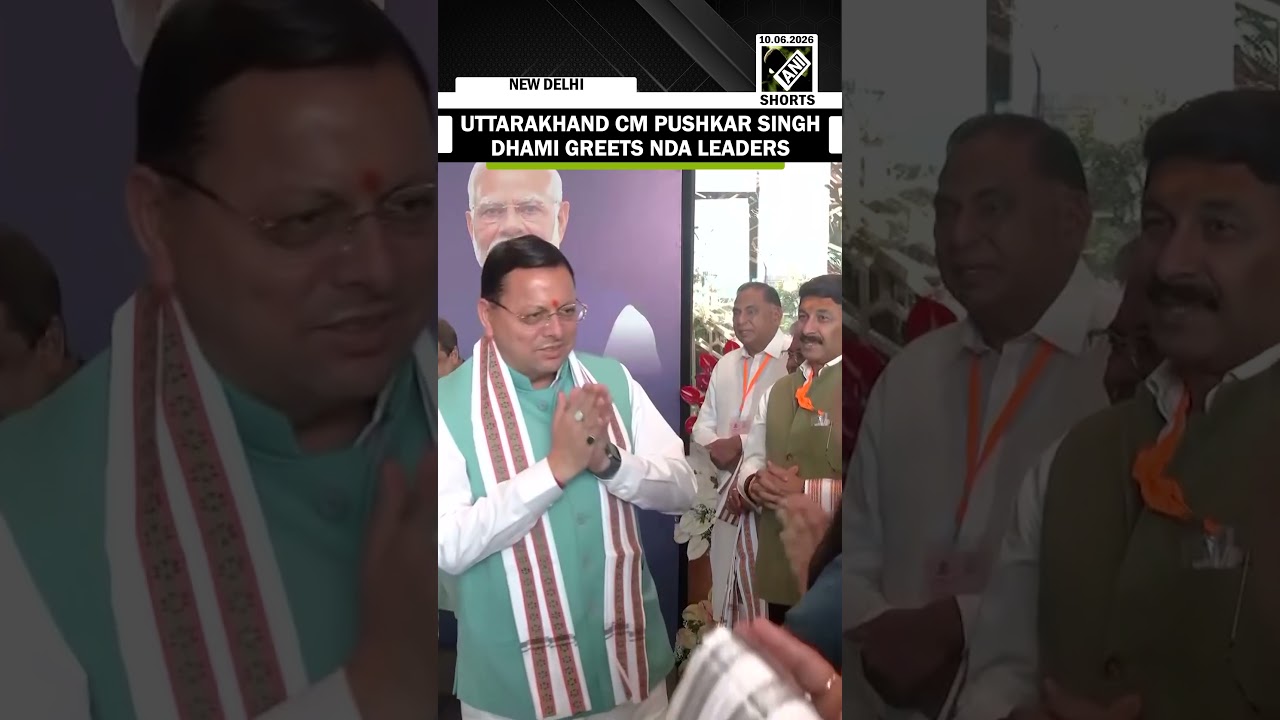 Uttarakhand Chief Minister Pushkar Singh Dhami greets NDA leaders