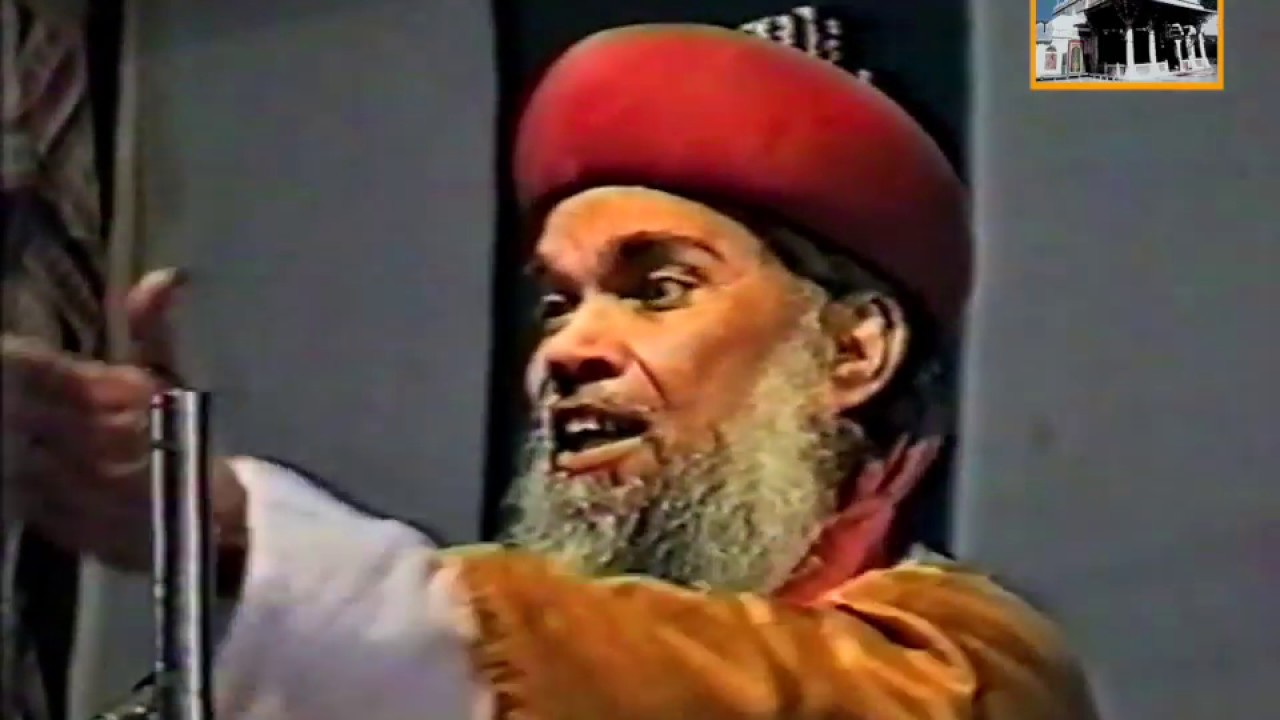 Jasn e Sarkar e kalan Ghazi al Millat Syed Hashmi Miya Ashrafi al Jilani 1996
