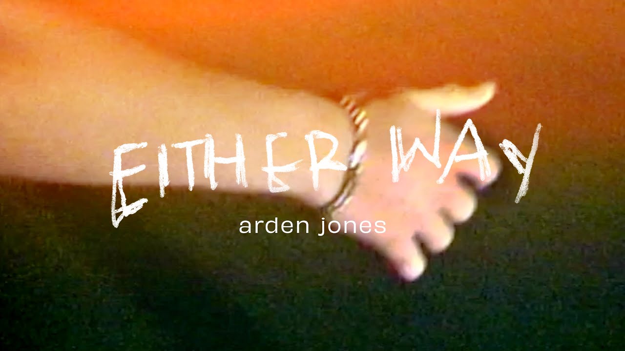 Arden Jones - 