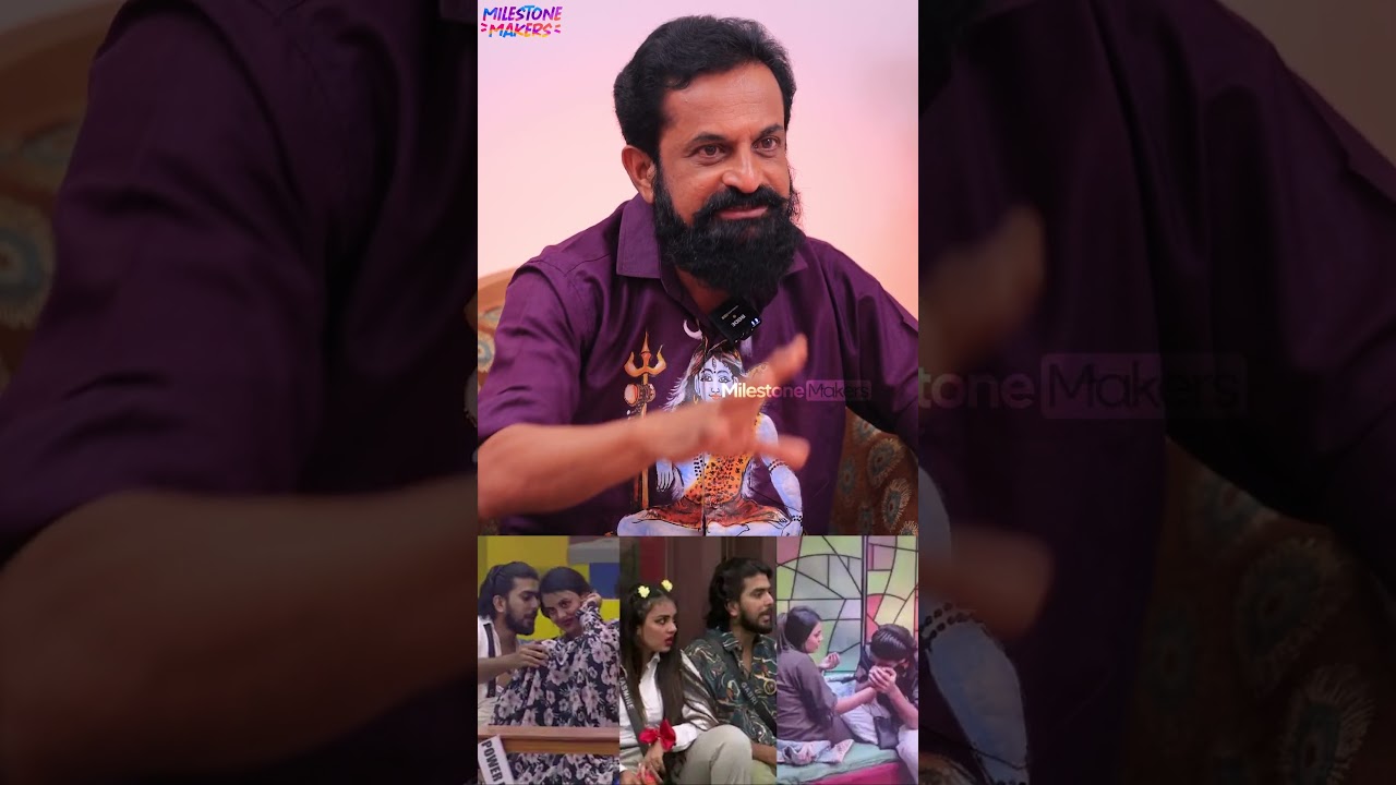 Arjun Sreethu | Jasmin Gabri | Rajith Kumar | Bigg Boss | Milestone Makers | #shorts