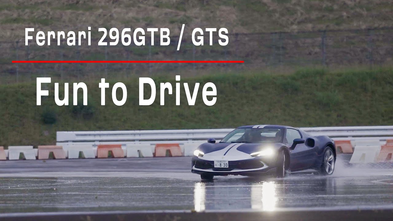 Ferrari 296 |  Fun to Drive