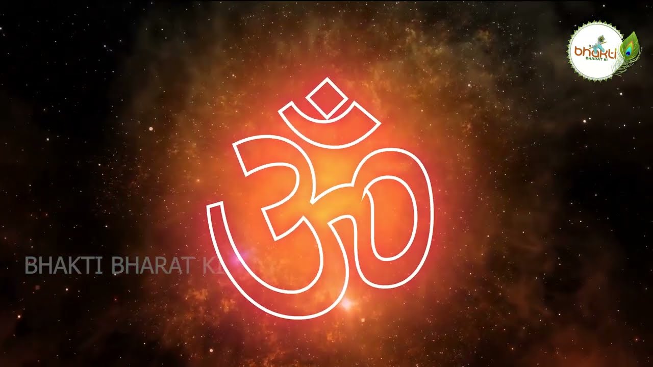 Powerful OM Chanting 108 Times | 35 Minutes OM Meditation