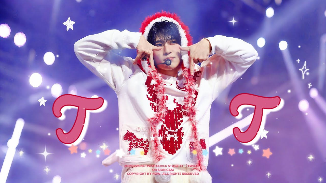 【4K FANCAM】241225 SBS가요대전 in INSPIRE ARENA SION FOCUS