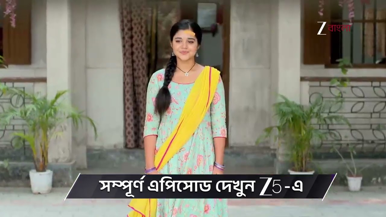 Kusum | Ep - 220 | Preview | Jan 09 2026 | Zee Bangla