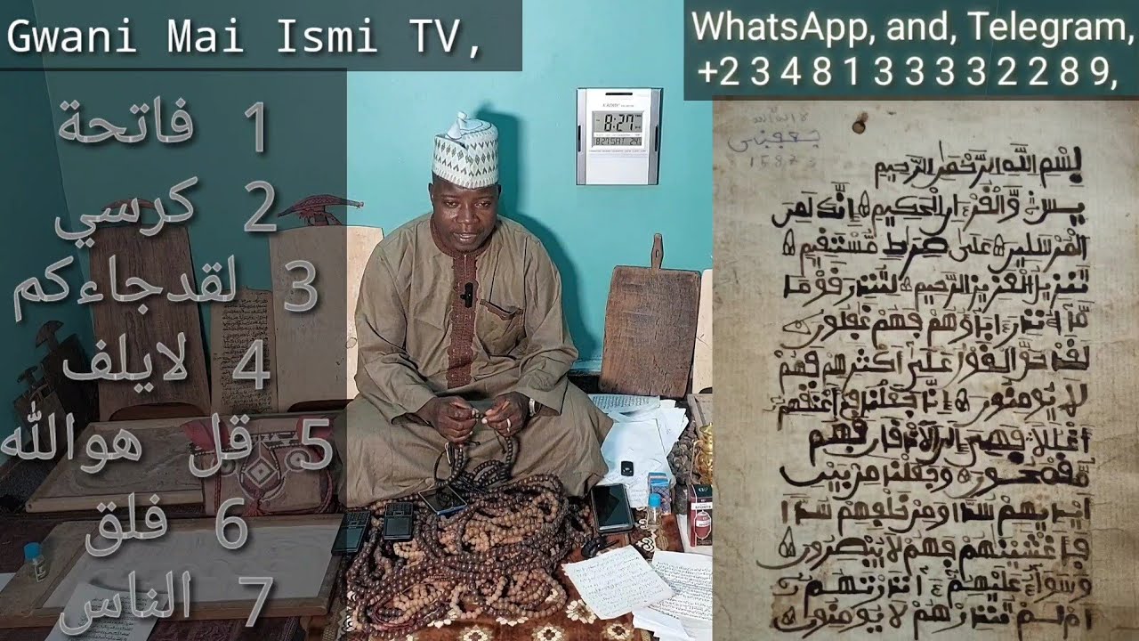 Sirrin Yasin mai tafiya da surori da ayoyi masu girma sirri ne na Dafa'i da Jalabi da warware sihiri