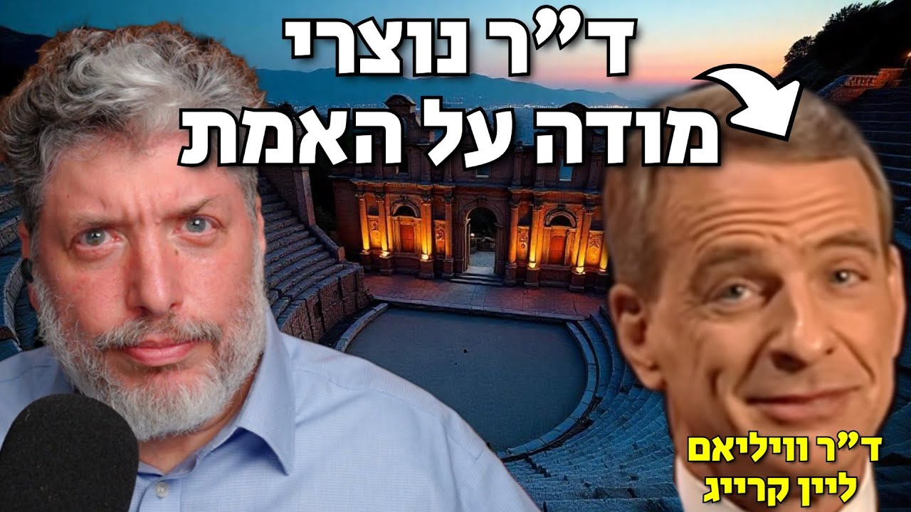 ד