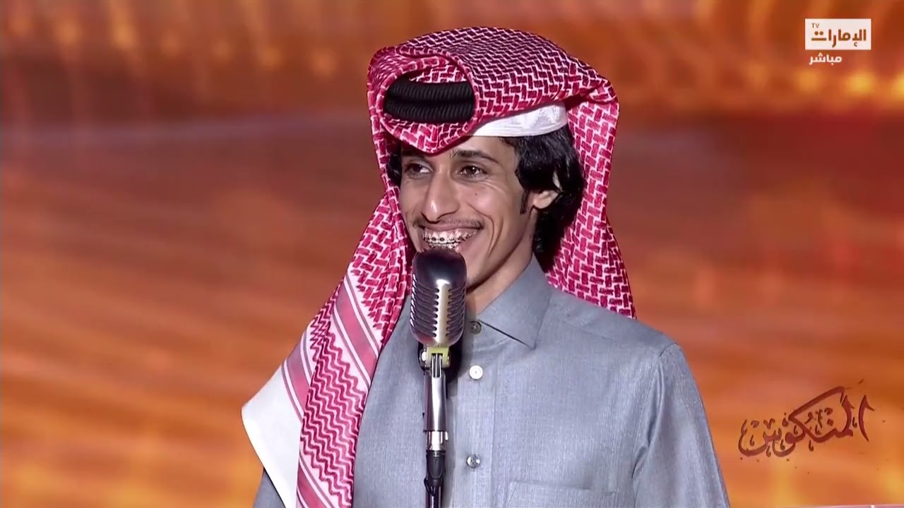 الليلة تبدأ خطواته نحو اللقب. من السعودية المتسابق مبارك غانم آل عمار الدوسري  | المنكوس3
