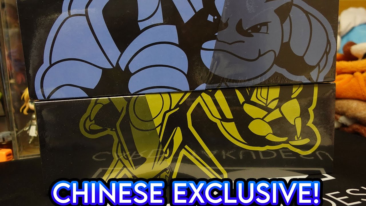 RAYQUAZA and BLASTOISE Chinese Exclusive Pokmon TCG 25th Anniversary Supply Sets!