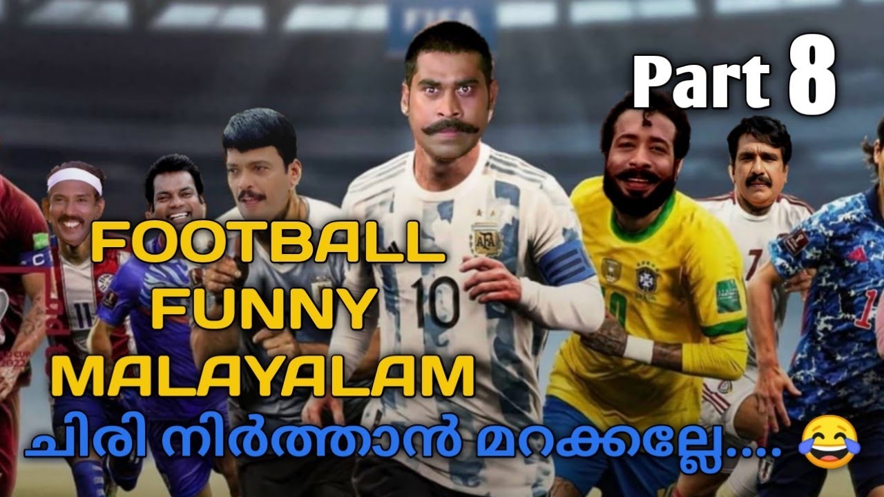 football funny malayalam part 8 🤣#footballfunny #footballcomedy  #footballmontage @VD trolls