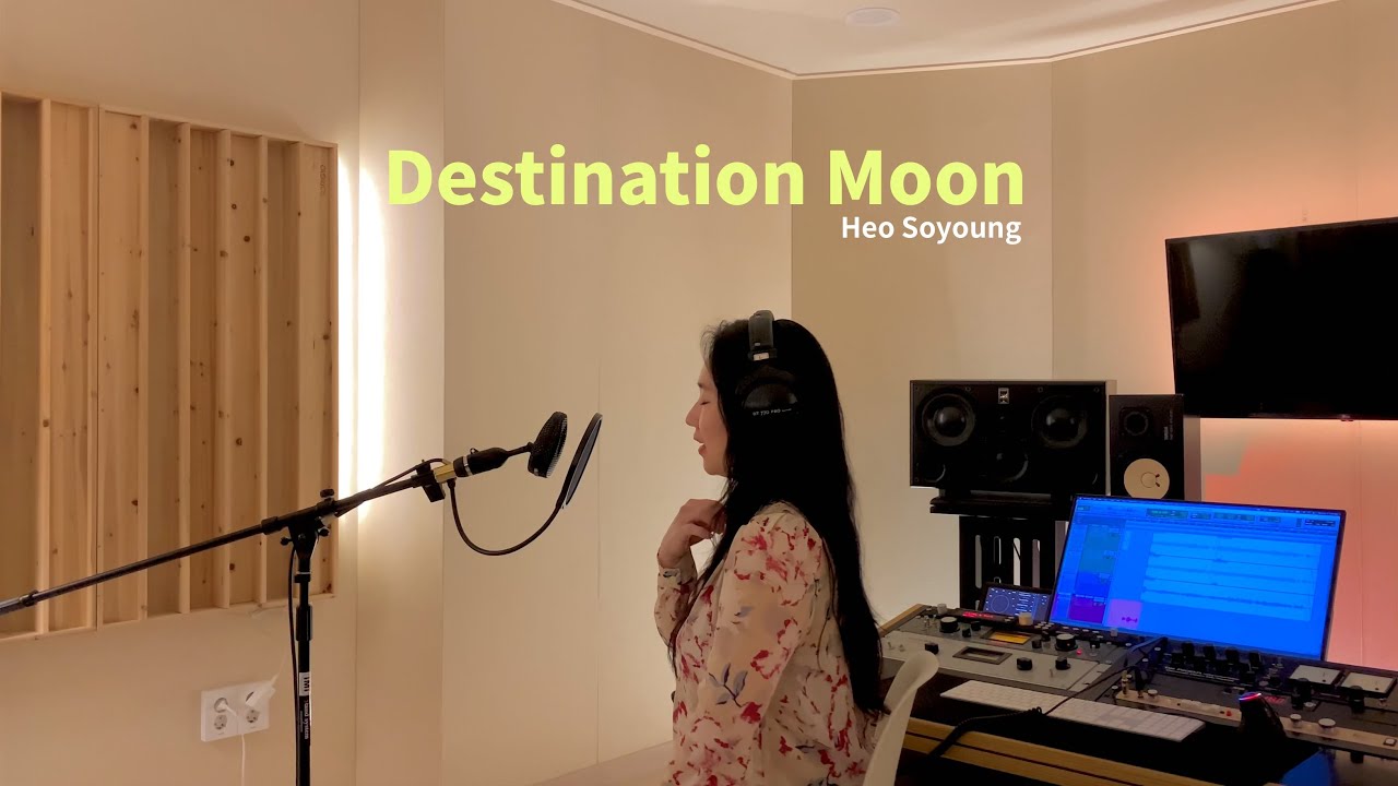 [LIVE CLIP] 허소영 - Destination Moon ￼