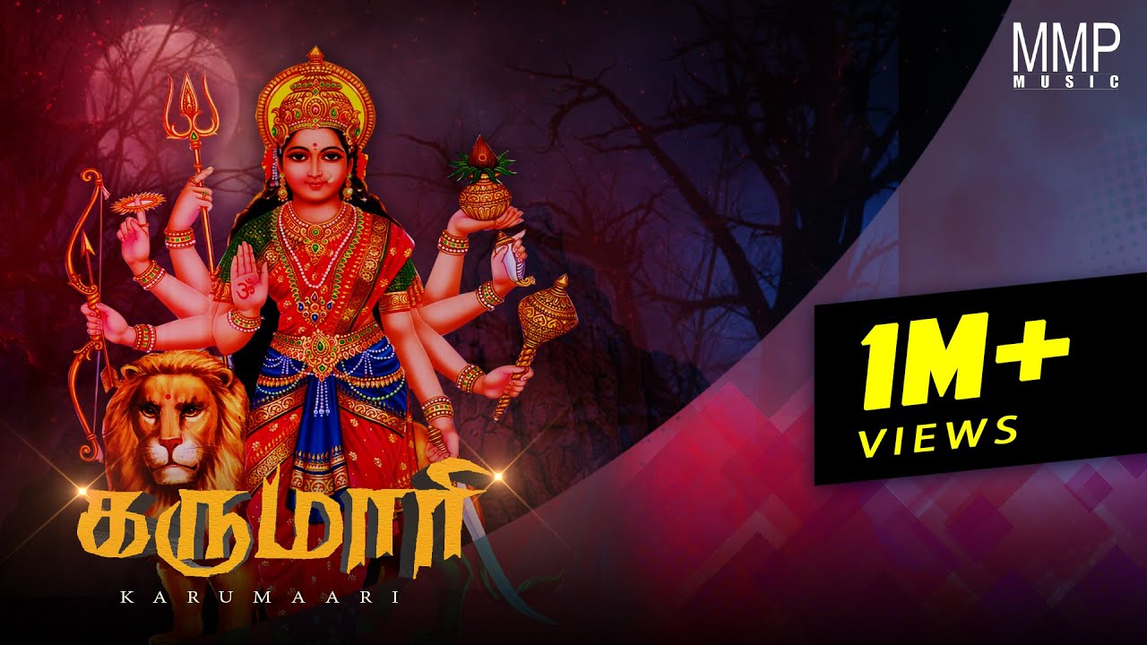 Karumari | Kravanah | Karimalai Karuppa | Official Song (2020)