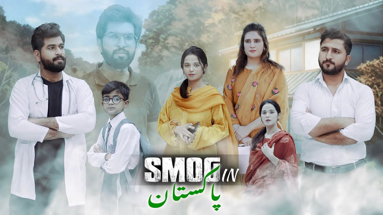Winter Special Video | Bacho ki Chutiya | BWP Production