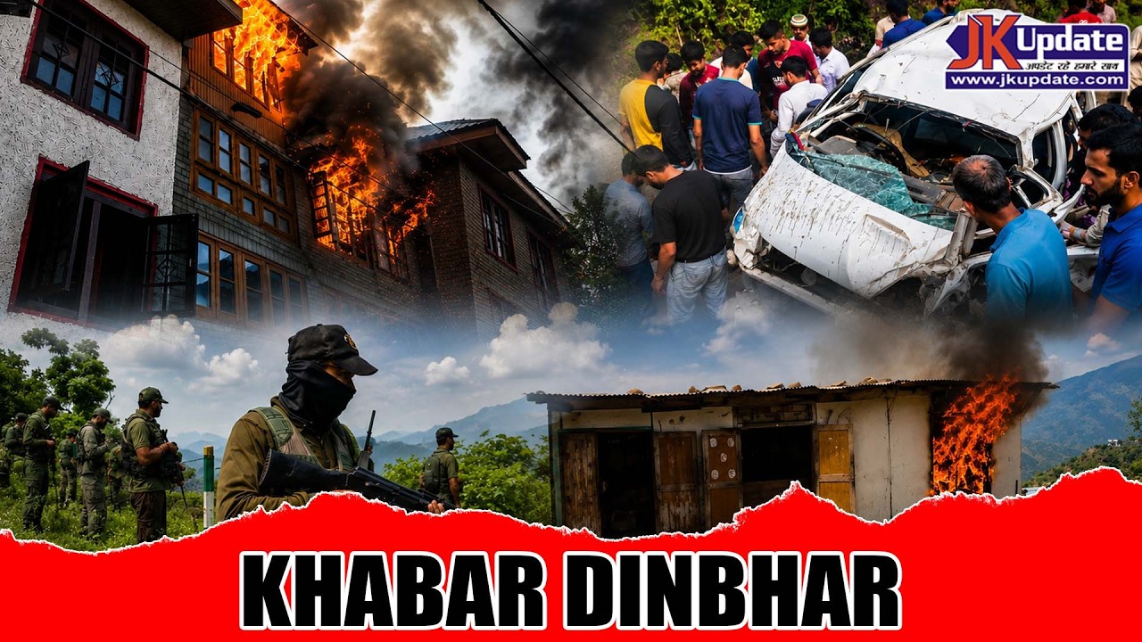 Top news of Jammu Kashmir Khabar Dinbhar 26 Aug 2026