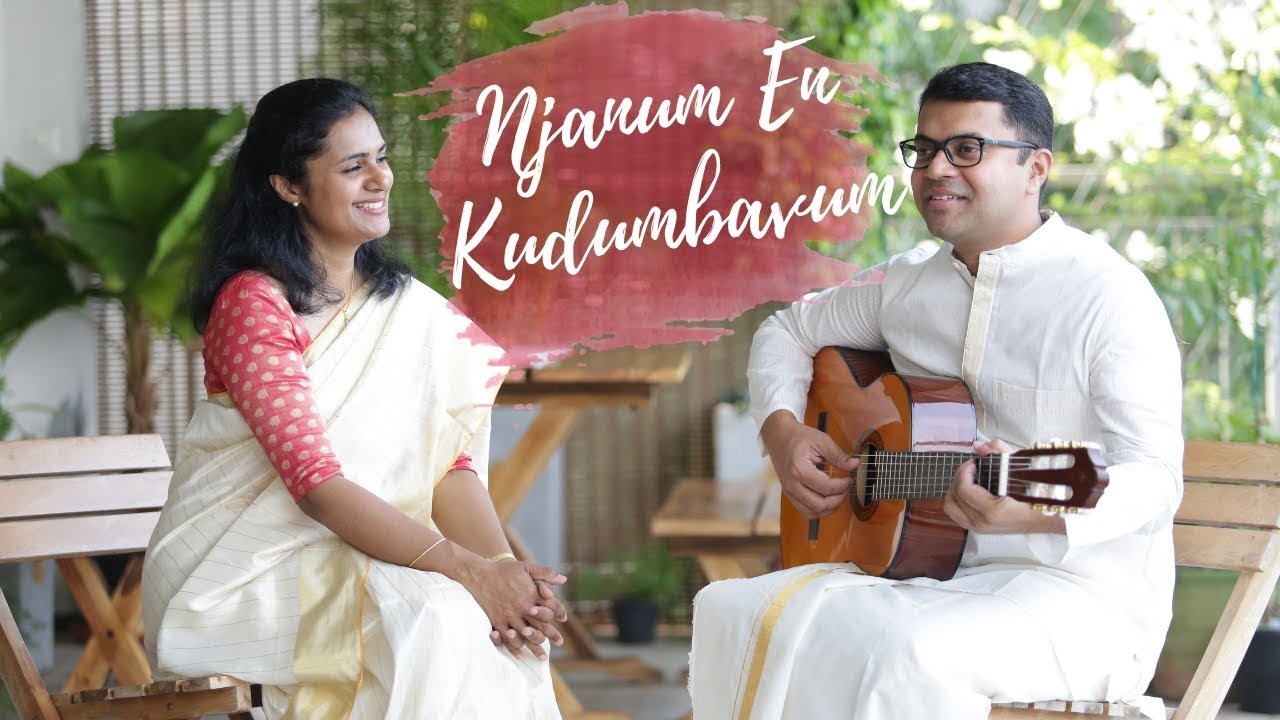 NJANUM EN KUDUMBAVUM (കോടി കോടി സ്തോത്രം) | Cherry & Sara Cherian | Malayalam Christian Wedding song