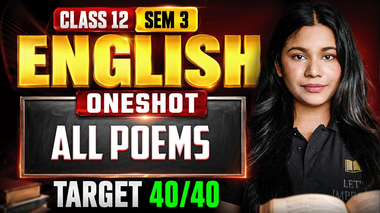 Our Casuarina Tree & Ulysses ONE SHOT: Class 12 SEM 3 | HS 2027 SEM 3 English Poems | LETS IMPROVE