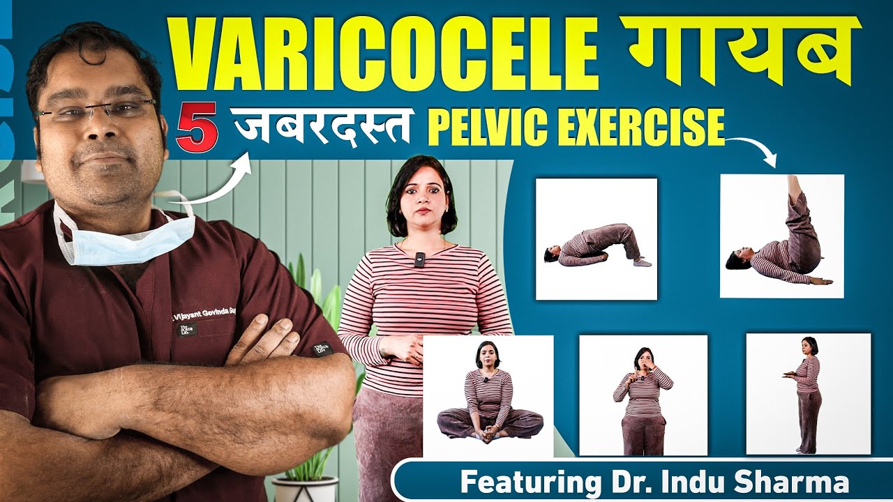 5 Exercise for Varicocele