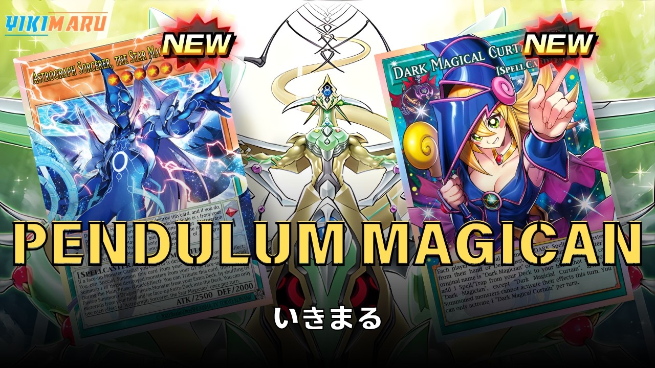 {EDOPRO} Astrograph Sorcerer is BACK! | PENDULUM MAGICAN DECK | REPLAYS + DECKLIST | YU-GI-OH